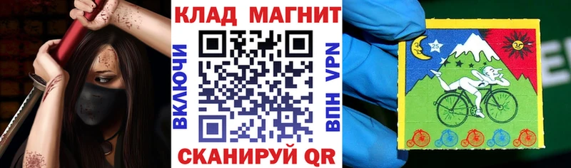 Наркошоп купить ГАШИШ  Alpha PVP  НБОМе  Каннабис  Героин  Кокаин  Меф мяу мяу  Жиздра