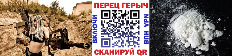 Героин афганец  Купить  Жиздра 
