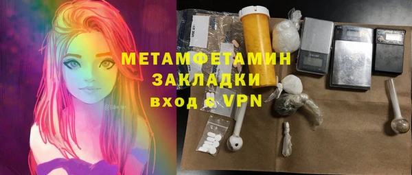 мдпв Каменск-Шахтинский