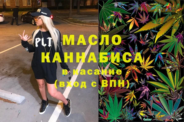 круглые Каменногорск