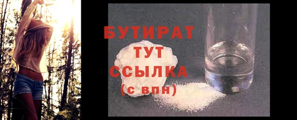 круглые Каменногорск