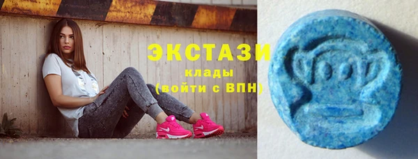 мдпв Каменск-Шахтинский