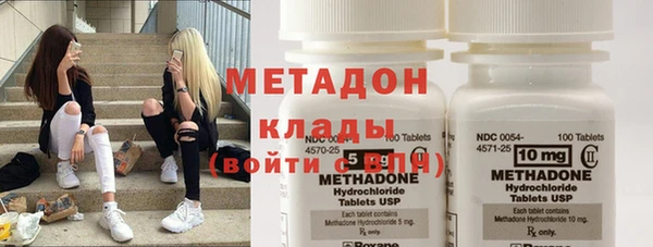 круглые Каменногорск