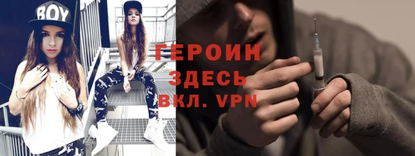 круглые Каменногорск