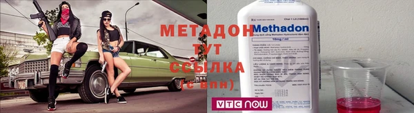 mdma Каменка