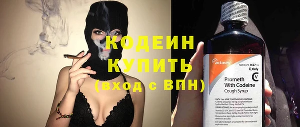 круглые Каменногорск