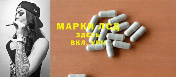 мдпв Каменск-Шахтинский