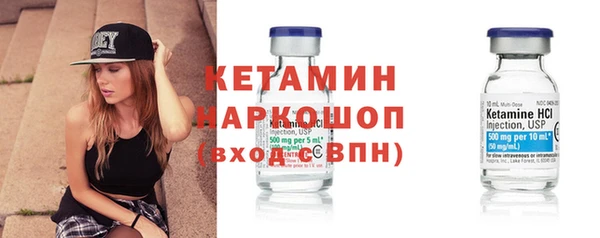 mdma Каменка
