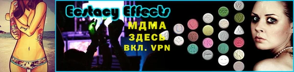 мдпв Каменск-Шахтинский