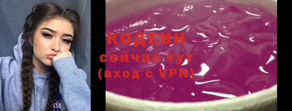 мдпв Каменск-Шахтинский