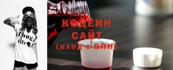 мдпв Каменск-Шахтинский