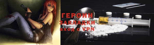 мдпв Каменск-Шахтинский
