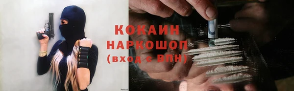 mdma Каменка