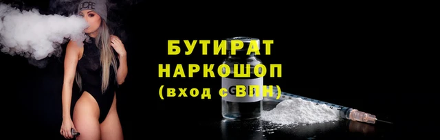 мдпв Каменск-Шахтинский