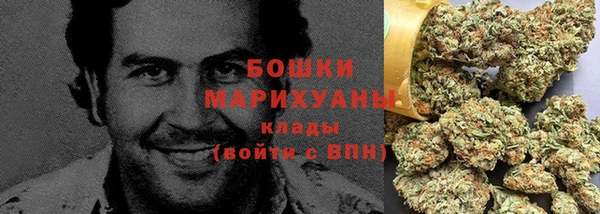 мдпв Каменск-Шахтинский