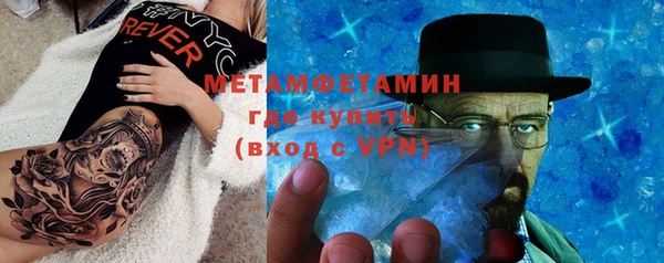 круглые Каменногорск