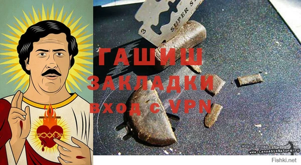 круглые Каменногорск