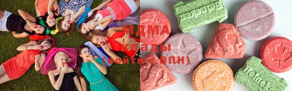 mdma Каменка