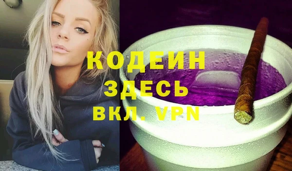 мдпв Каменск-Шахтинский