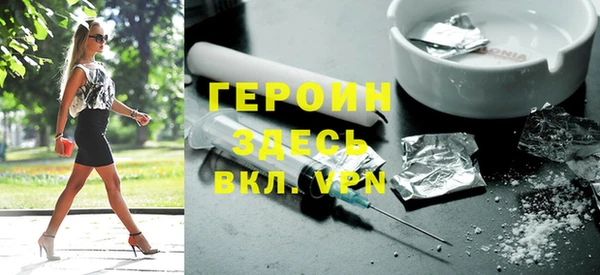 круглые Каменногорск