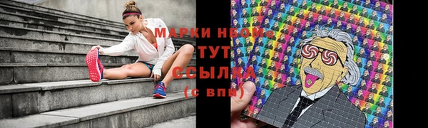 бошки Карталы