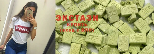 мдпв Каменск-Шахтинский