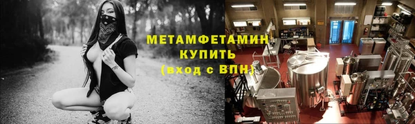 мдпв Каменск-Шахтинский