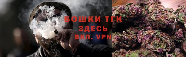 mdma Каменка