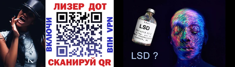 Купить  Жиздра  Марки 25I-NBOMe 1,8мг 